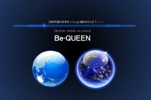 Be-QUEEN